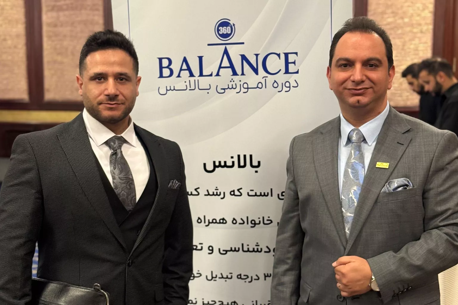 پویان هوشیار بنیانگذار گروه پپرو